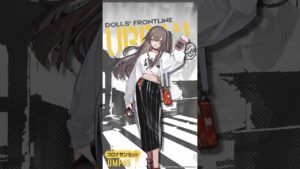 ドールズフロントライン　UMP45専用スキン『コロナサンセット』Live2Dプレビュー公開！