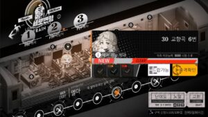 [ドルフロ] 縦軸歪曲 : 30 交響曲第6番 クリア攻略