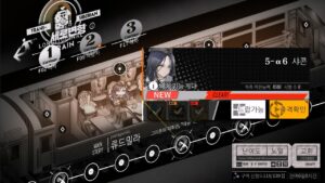 [ドルフロ] 縦軸歪曲 : 5-α6 シャコンヌ クリア攻略