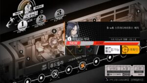 [ドルフロ] 縦軸歪曲 : 5-α8 ストラディバリの魔法 クリア攻略