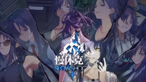 Girl’s Frontline OST – Tactical Operation (Winter Night, Highcut) Extended【慢休克】