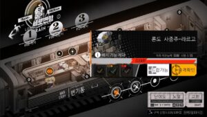 [ドルフロ] 縦軸歪曲 : 四重奏ロンド-Presto 周回攻略