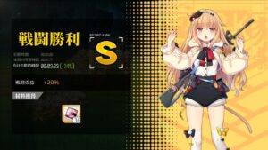 [ドルフロ​​​​] 月/木, 防衛構想 -24%(コントロールX)