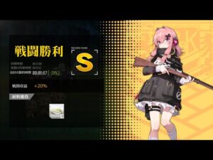 [ドルフロ​​​​] 火/金, 開発調節 -28%(コントロールX)