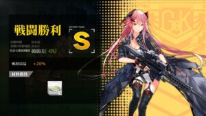[ドルフロ​​​​] 火/金, 開発調節 -42%(コントロールX)