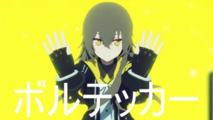【MMDドールズフロントライン】ドルフロUMP45でボルテッカー