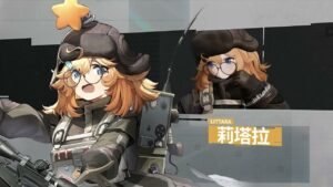 LITTARA – Preview || Girl’s Frontline 2 : Exilium