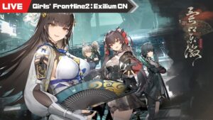 【少女前線2：追放 大陸版】期間限定イベント「异乡乐徽」で遊ぼう【Girls’ Frontline2 : Exilium】