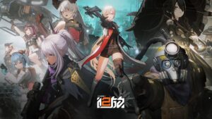Daiyan Event: Boss – Girls’ Frontline 2: Exilium Soundtrack Extended