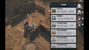 Girls’ Frontline 2: Exilium | Tarkov Mode A10
