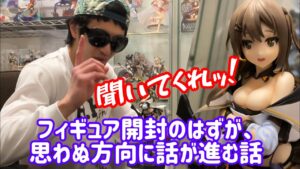 ついにドルフロ沼に突入か⁉︎【ドールズフロントライン／K2】開封の儀
