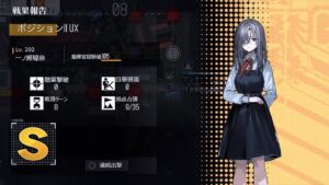 【ドルフロ】ドールズフロントライン 慢性虚脱-SLOW SHOCK-『コンポジションⅡUX』 #ドルフロ #慢性虚脱 #ネタバレ