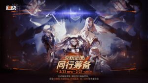Girls’ Frontline 2: Exilium | Lenna’s Character Event Preview
