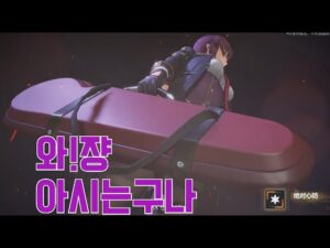 소녀전선2 마키아토(WA2000) PV