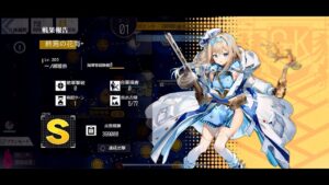 【ドルフロ】連鎖分裂 ランキング 『終焉の花海＋』 攻略動画  39.9万点無戦闘 【まだ間に合う】 #ドールズフロントライン #ドルフロ #攻略