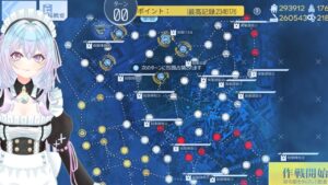 【ドールズフロントライン】終焉の花海plus（Shattered Connexion+ Ranking）【きりさきとーこ】