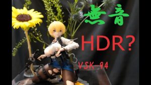 【実験】【無音】ドールズフロントライン VSK 94 重傷Ver. 1/6　vsk-94 重傷【失敗】