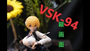 （縦）【謹慎中】ドールズフロントライン VSK 94 重傷Ver. 1/6　vsk-94 重傷